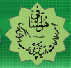 موسسه مطالعات تاریخ پزشکی، طب اسلامی و مکمل